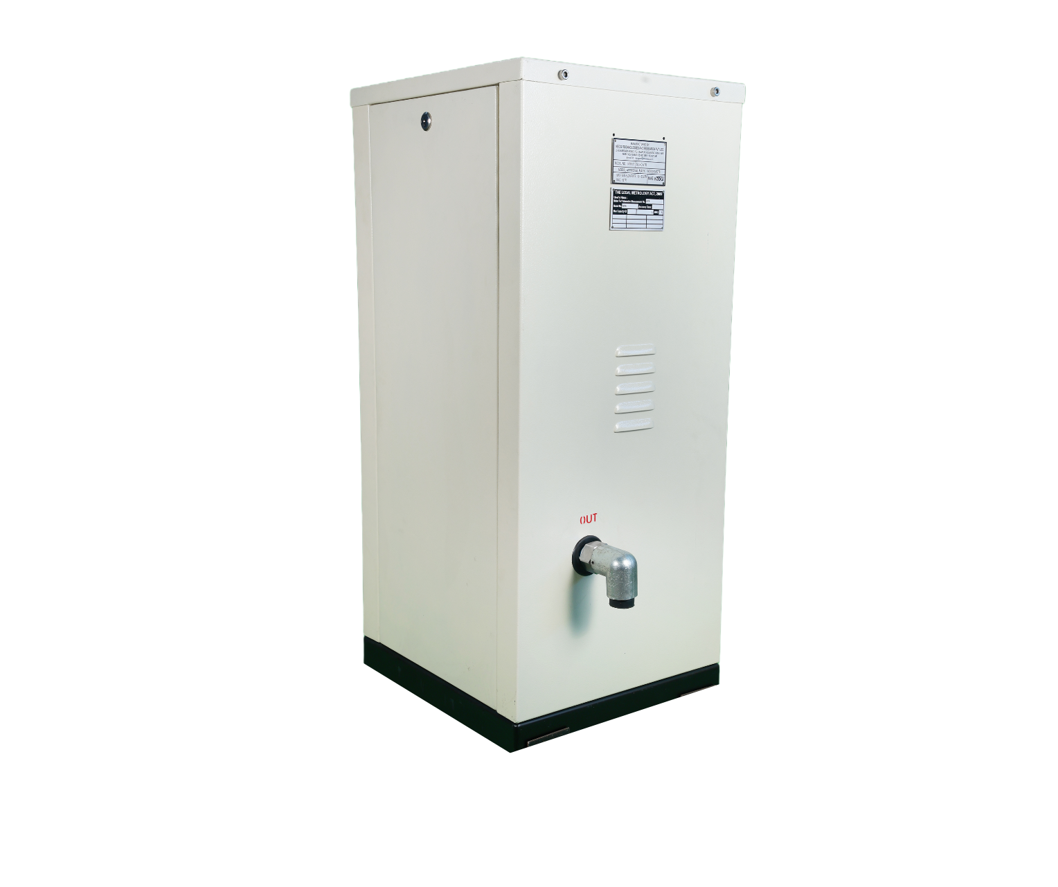 ELECTRONIC FUEL DISPENSER (NTR/07)