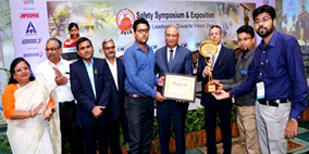 SHE AWARD 2017