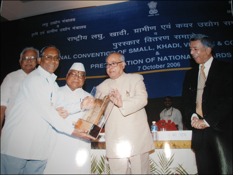 Business Award Image